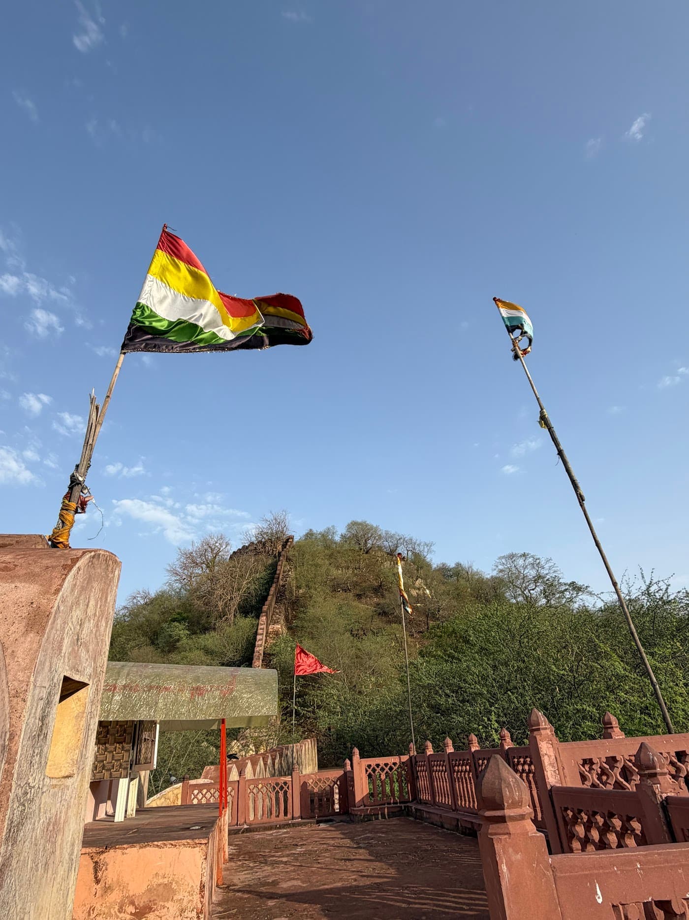Narsingh Burj trek, photo 3